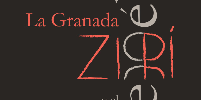 Visita a la exposición «La Granada zirí y el universo beréber».