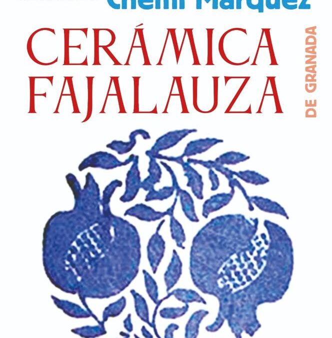 Conferencia ‘Cerámica Fajalauza de Granada’, por Chemi Márquez